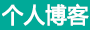 清河门区新闻网